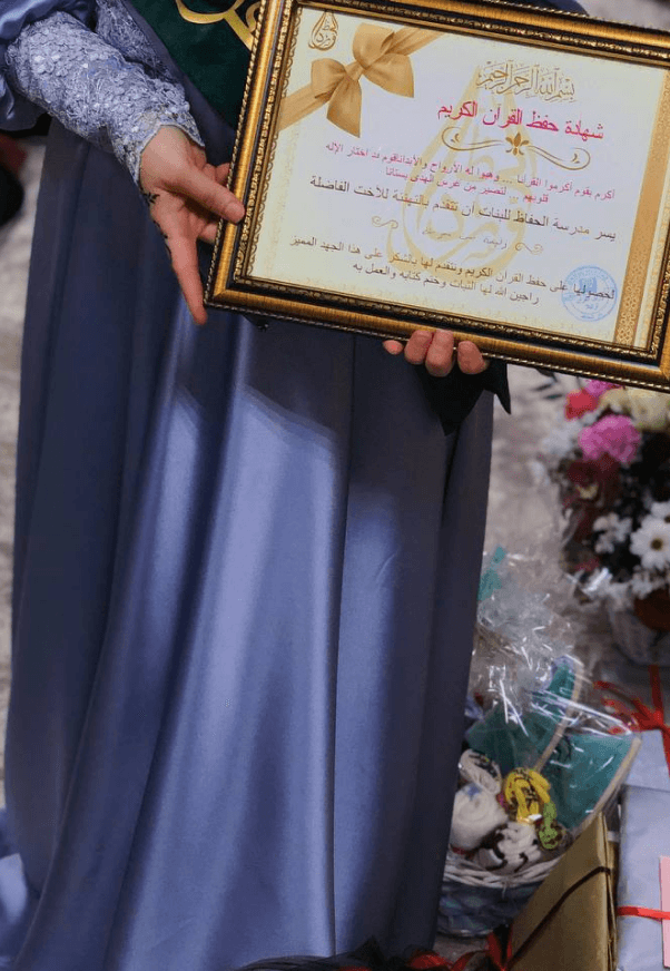 Darul Huffaz