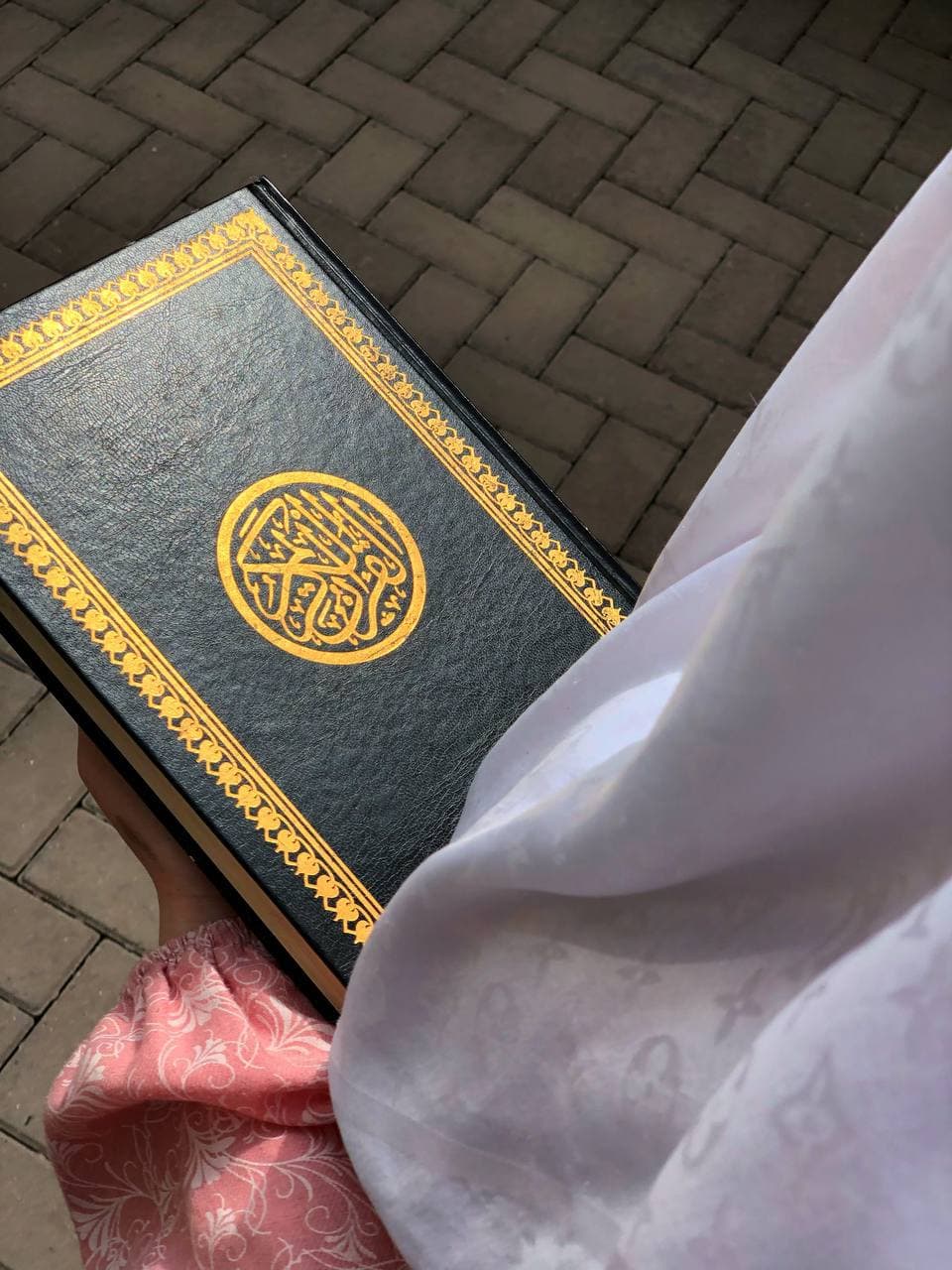 Darul Huffaz