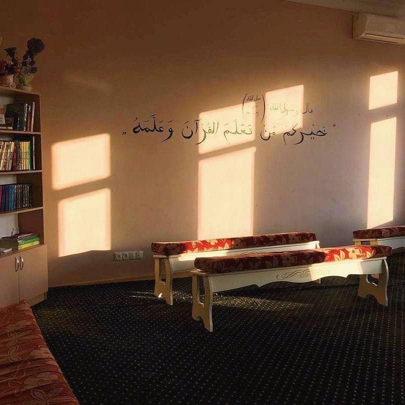 Darul Huffaz