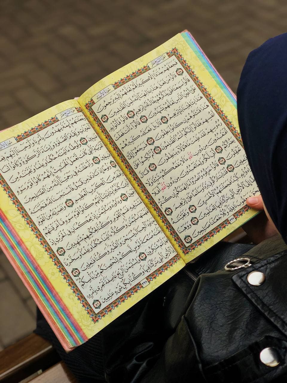 Darul Huffaz