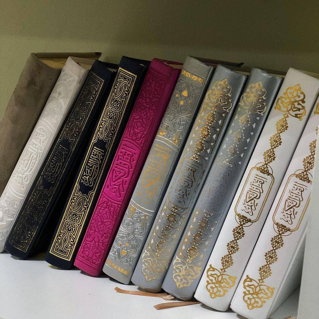 Darul Huffaz